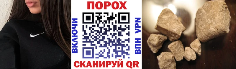 Амфетамин 97%  дарнет шоп  Никольское 