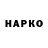 Экстази Philipp Plein Oleg Ribak