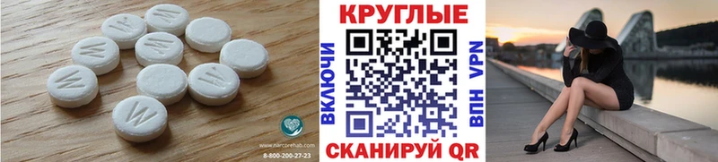 Ecstasy DUBAI  Никольское 