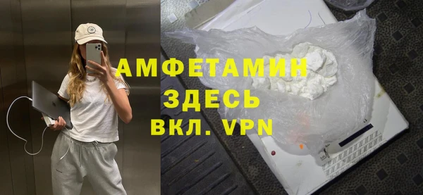 кокаин премиум Алзамай