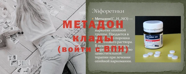 ALPHA PVP Протвино