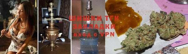 a pvp Алексин