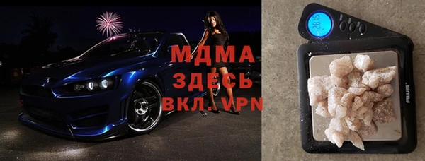 мет Алексеевка