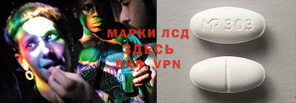 a pvp Алексин
