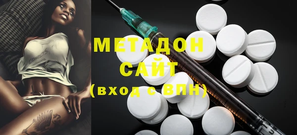 кокаин премиум Алзамай