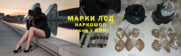 кокаин премиум Алзамай