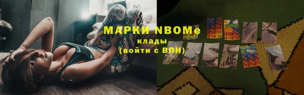 кокаин премиум Алзамай