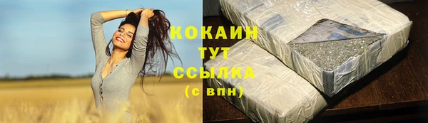круглые Пролетарск