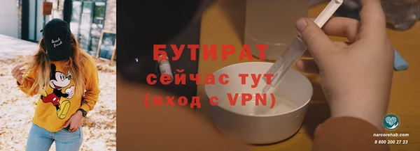 a pvp Алексин
