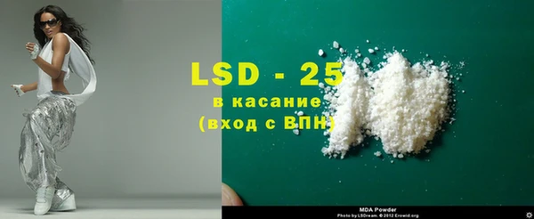 мет Алексеевка
