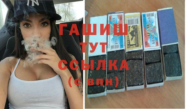 a pvp Алексин