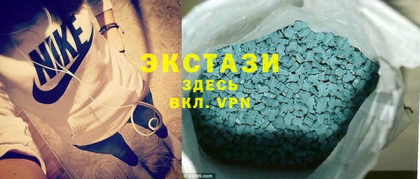 a pvp Алексин