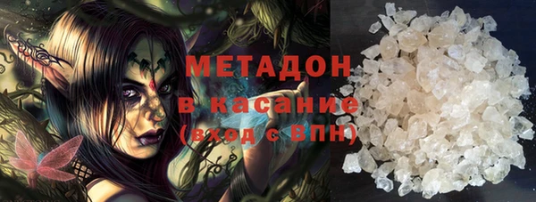 кокаин премиум Алзамай