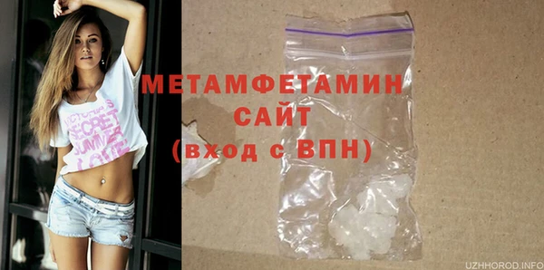 мет Алексеевка