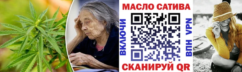 ТГК Wax  Никольское 