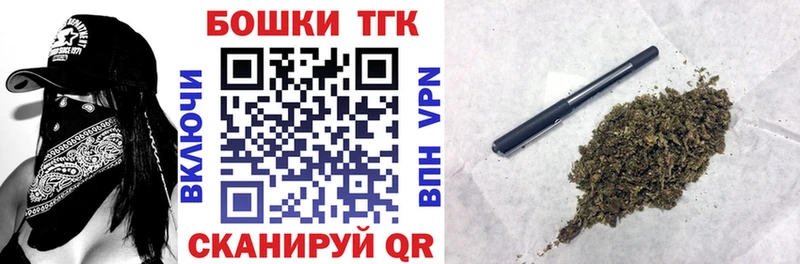 Конопля марихуана  дарк нет формула  Никольское 